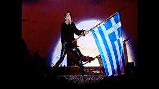 The Clansman live Athens 2018  Iron Maiden [upl. by Lamar930]