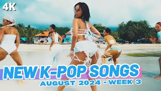 NEW KPOP SONGS  AUGUST 2024 WEEK 3 [upl. by Athena]