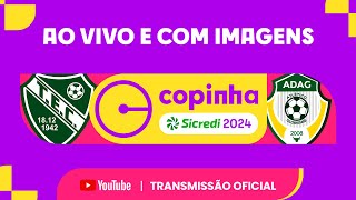 JOGO COMPLETO VILA NOVA GO X ATLÃ‰TICO GLORIENSE SE  PRIMEIRA FASE  COPINHA 2024 [upl. by Xed928]