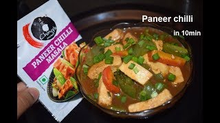 Paneer Chilli Recipe in 10min  3steps to prepare paneer chilli using chings paneer chilli masala [upl. by Pammi]