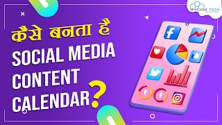 How to Create Social Media Content Calendar  Understanding Calendar Practically 19 [upl. by Lune]