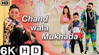 Chaand Jaisan Chehra Full Song Nirahuaa Rikshawala [upl. by Ellennod]