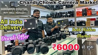 DSLR Camera 6000  Cheapest Camera Market In Delhi  Chandni Chowk Camera Market In Delhi 2023🔥 [upl. by Ahsinot418]