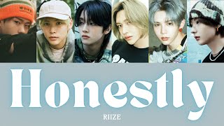 RIIZE라이즈「 Honestly 」【日本語字幕日本語訳パート分け歌詞和訳】 [upl. by Ariaz200]