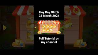 Hay Day Glitch 2024working hayday glitch foryou games [upl. by Aziaf]