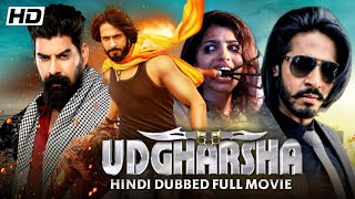 Udgharsha Hindi Dubbed Full Movie  Latest 2024 South Movie  Action Thriller Movie [upl. by Yarazed]