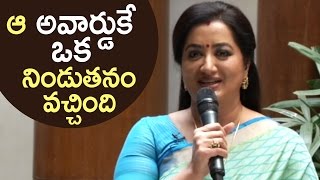 Sumalatha Wishes to K Viswanath on Winning Dada Saheb Phalke Award  TFPC [upl. by Aicul999]