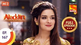 Aladdin  Ep 167  Full Episode  5th April 2019 [upl. by Aineg]