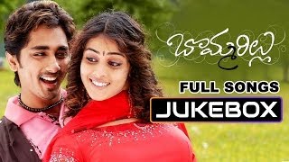 Devullu Songs  Ayyappa Devaya  Tanish Prithvi Raasi  HD [upl. by Ilse]