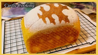 Best Sourdough Pumpkin Sandwich Bread  No Knead Sandwich Bread 단호박 천연발효빵 [upl. by Diahann]