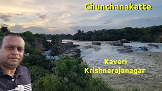 Chunchanakatte Dhanushkoti falls ಚುಂಚನಕಟ್ಟೆ ಧನುಷ್ಕೋಟಿ ಜಲಪಾತ Kaveri Cauvery river KR Nagar Mysuru [upl. by Vonnie]