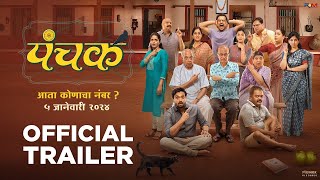 Panchak  Official Trailer  Madhuri Dixit Nene Adinath Kothare  PVR INOX Pictures [upl. by Sidman]