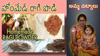 How to make homemade Sprouted Ragi Powder  ragi flour  for Babies  Babies Food Recipes [upl. by Arvind]