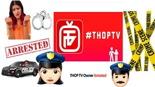 thop tv owner arrested explained in tamil  thop tv banned in india thop tv not working [upl. by Dalt272]