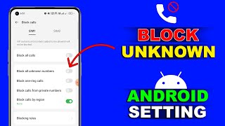 How To Block Unknown Number On Android Automatically  Android Me Unknown Number Block Kaise Kare [upl. by Sivia964]