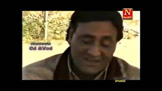 Manzoor Sakhirani old song Nadar Khan 03328787073 DVD HD 4 [upl. by Tocci856]