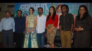 Anegan Movie Press Meet In Cochin  Dhanush KV Anand Jagan Lena [upl. by Correy]