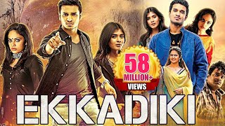 New Released South Indian Hindi Dubbed Movie  Ekkadiki EPC  Full Hindi Dubbed Movie [upl. by Drewett]