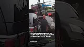 Aksi Pengendara Fortuner Putar Balik Halangi Ambulans Bawa Pasien Sesak Napas di Depok Viral [upl. by Odine310]