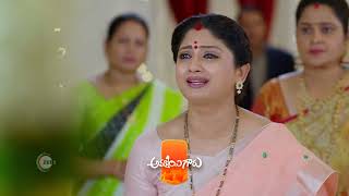 Ammayi Garu  Premiere Ep 534 Preview  Jul 13 2024  Telugu  ZEE5 [upl. by Ethban]