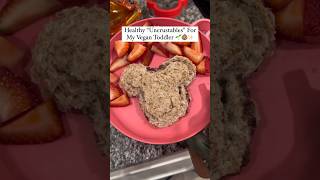 Healthy “Uncrustables” For My Vegan Toddler 🌱☺️ vegan healthyalternatives veganbaby veganfood [upl. by Aron20]