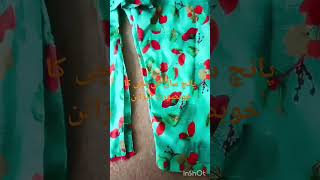 5 year girl designsuit sesignviral video foryou beautiful design [upl. by Mame]