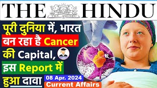 8 April 2024  The Hindu Newspaper Analysis  08 April Daily Current Affairs  Editorial Analysis [upl. by Anier535]