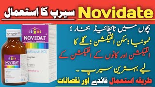 Novidat syp 125ml uses ciprofloxacin dosage side effectsdetail review in urdu [upl. by Shem]