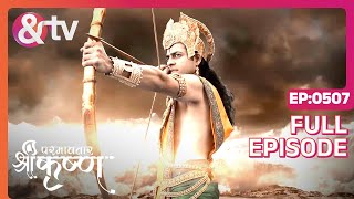 Sarang बनाम पिनाक Dhanush की कथा  Paramavatar Shri Krishna Full Ep 507  28 May 19  andtvchannel [upl. by Aitnis]