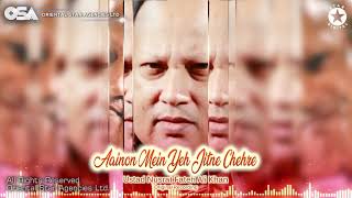 Aainon Mein Yeh Jitne Chehre  Nusrat Fateh Ali Khan  complete full version  OSA Worldwide [upl. by Antsirhc]