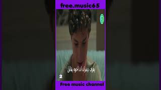 العبقري مسلسل التركي  ملخص الحلقة الاولى من مسلسل التركي العبقري  2 [upl. by Ennaitsirhc]