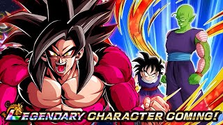 IL ARRIVE 🔥 GOKU SSJ4 LR 🔥 Un nouveau Gohan Piccolo Dokkan Fest sur la Jap  DOKKAN BATTLE [upl. by Karmen]