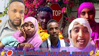 👉🛑duniyan loletee jarisi iratin fudhaa jaa dhapu abid 👂🤔🙆‍♂️ [upl. by Mikiso]