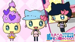 8  Lets Play Tamagotchi Collection たまごっちコレクション [upl. by Ilrac194]