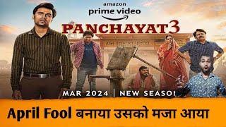 Panchayat Season 3  Trailer review  Panchayat trailer njreviews62 [upl. by Hisbe]