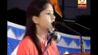 kasmir To Hoga Poem By Balika Sadhvi Saraswati [upl. by Oad421]