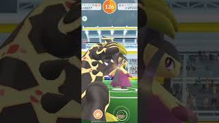 【⚠️速報】メガクチート1人討伐！全然行ける！【メガレイド】【ポケモンGO】 ポケモンgo メガクチート [upl. by Peder857]