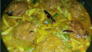 আলু বেগুন দিয়ে বড়ার ঝোল রেসিপি।Motor Daler Borer Jhol Recipe।Borer Jhol Recipe Anuradharaikitchen [upl. by Nylikcaj]