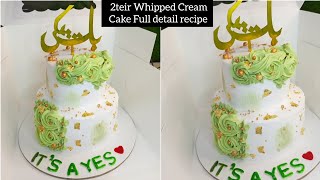 How to make 2 teir Whipped Cream Cake Whipping cream Cake Full tutorial How to stack 2 teir Cake [upl. by Oira]