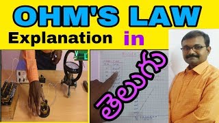 OHMs Law experiment in English and telugu [upl. by Nwahsat593]