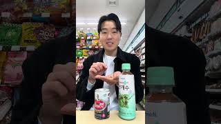 HANGOVER CURE THE KOREAN WAY conveniencestore 711 mukbang koreanfood hangover koreanculture [upl. by Erehs641]