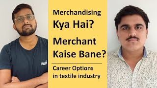 Merchandising interview questions and answers  merchandising kya hoti hai  Seekho for Job [upl. by Bashemath]