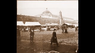 Москва на фотографиях АА Губарева 19121914 годов Moscow in photographs by AA Gubarev 19121914 [upl. by Babette]