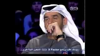 زهرة ابو حوت اسمعوني  X FACTOR 2013 [upl. by Felipe]