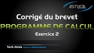 Brevet 2015 Corrigé Exercice 2 [upl. by Ysnap]