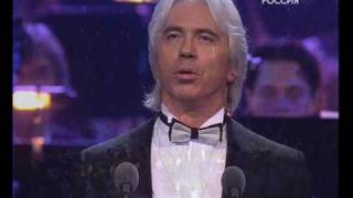 Hvorostovsky amp Kaufmann  Rodrigos Death scene 12 [upl. by Hallett]