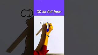 CD ka full form kya hota hai 🤔 full form of CD cd viralshort [upl. by Trebla481]