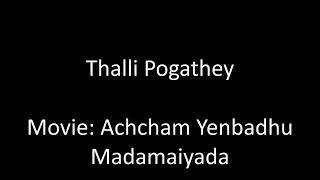 Thalli pogathey tamil song whatsapp statustamilstatus lovestatus tamilsong love whatsappstatus [upl. by Windham222]