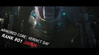 Armored Core Verdict Day  Japan Rank 01 【ACVD】 [upl. by Elsa]