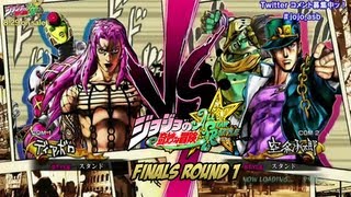 JoJos Bizarre Adventure All Star Battle  Battle League Finals ROUND 1 [upl. by Lindsley532]